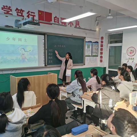 大因镇于迪城小学小学语文“三课一研”活动