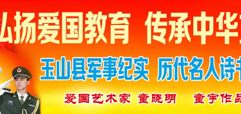爱国艺术家童晓明|童宇——弘扬爱国教育 传承中华文化