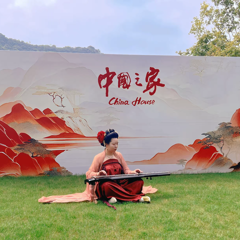 古琴演奏家卢一亮相杭州亚运会“中国之家”