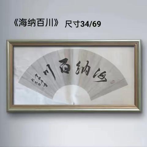 陈艳娟——当代最具收藏价值的艺术家