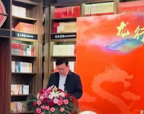 杨国庆 杨清云——新春书画联展专题报道