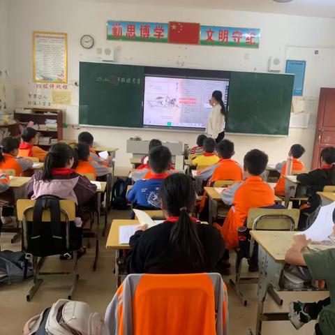 深耕课堂，研思共进