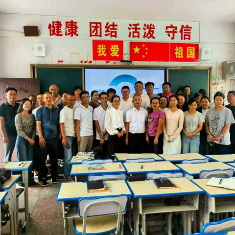 深耕教育初心，赋能教师成长——民小教育集团一年级数学教师培训纪实