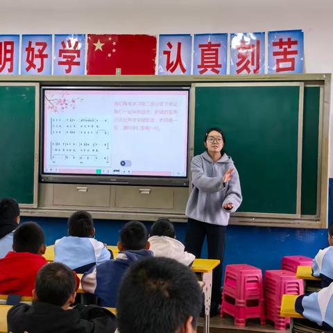 芒信镇中心完小“浸润计划”送教下乡活动纪实