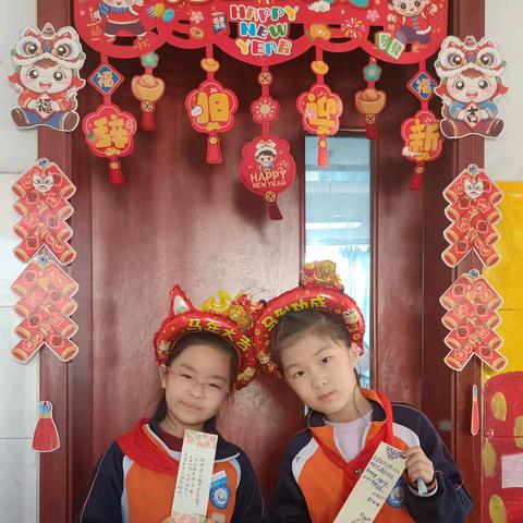 【梁才中心学校】骏马启新岁❤️童心庆元旦——滨城区梁才中心学校三(1)班欢庆2026元旦活动