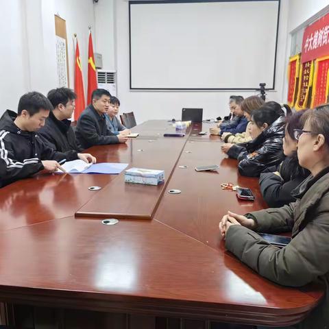 中大槐树街道民生事务和便民服务中心开展城镇公益性岗位专项督导检查