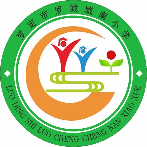 2024年春罗定市小学第二学区音乐科“同课异构”教研活动