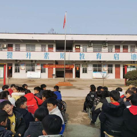 朱曲镇西街小学“歌声与梦想”庆元旦，迎新春活动