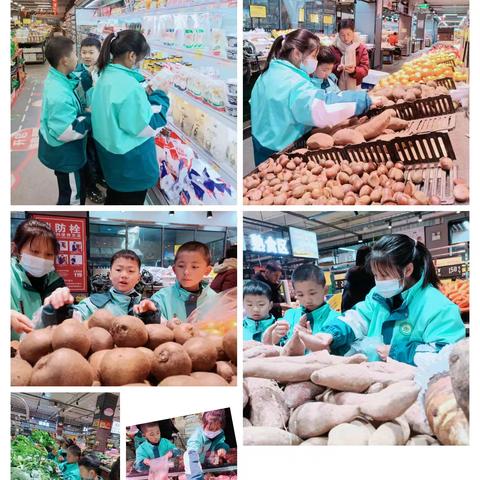 四九班食育工坊校园实践活动：在多元体验中深度成长的生命课堂 校园实践活动，绝非局限于书本知识的简单延伸，它宛如一片肥沃的土壤，让知识的种子在这里落地生根、茁壮成长。