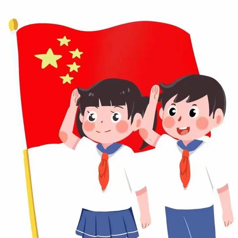 学习二十大  争做好队员——文安县第一小学分批入队仪式