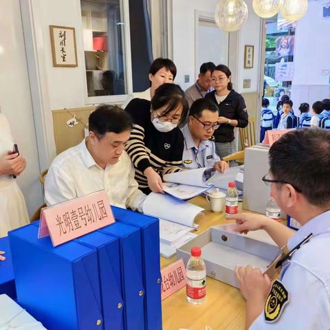 光明区副区长谭权同志率队开展第四季度食品安全“两个责任”督导检查