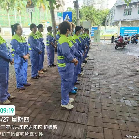 三亚明佳园林环卫集团有限公司吉阳区港门村社区垃圾分类及环卫保洁部门2024年6月1日～6月30日工作汇报