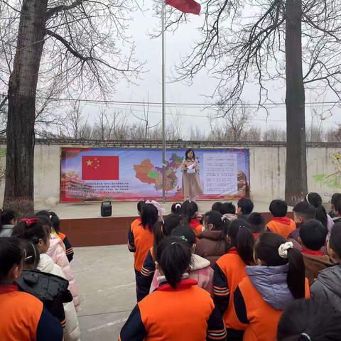 “以德育心，温暖向阳 ”——岳庙办南城子小学学生心理健康成长体验主题实践活动启动仪式