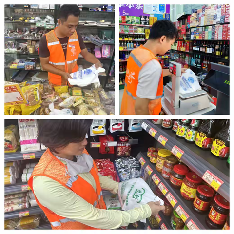 【琼山基层治理】凤翔街道迈瀛社区“益凤翔·帮帮团”开展禁塑宣传与商铺消防安全排查工作