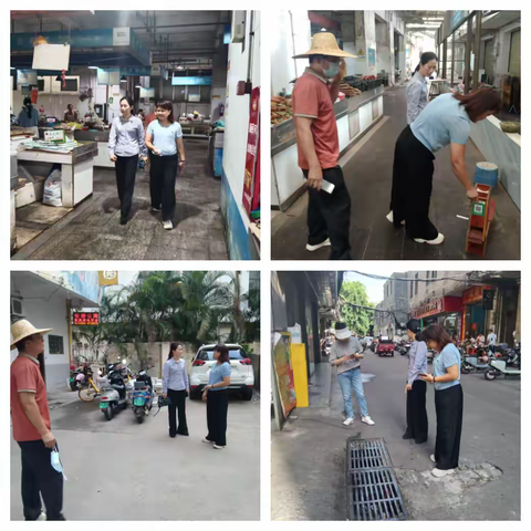 【琼山基层治理】海口市政协副主席吉小妹到凤翔街道迈瀛社区督导夏季蚊媒传染病防控工作