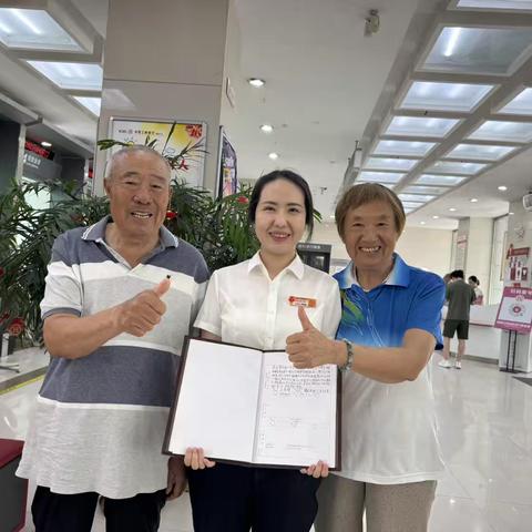 以金融温度守护社保底色——盘锦辽河油田营业室用行动诠释“金融为民”初心