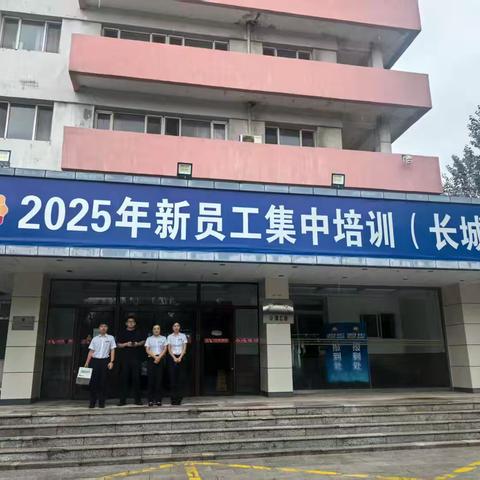 盘锦辽河油田支行营业室开展社保卡送服务进企业活动