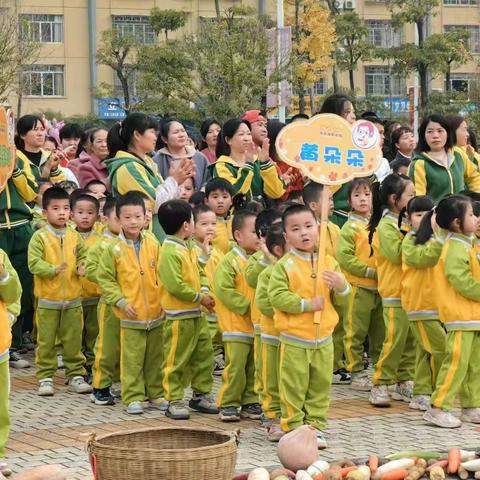 “趣享运动，乐迎新年”运动会——华玲幼教水岸园黄朵朵班