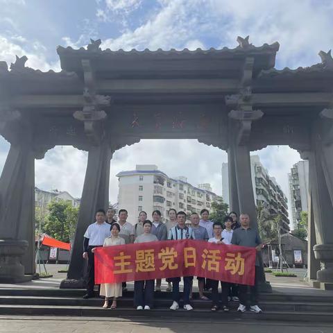 北官社区开展2025年“七一”主题党日活动