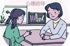 泊口镇第一完小—— 阳光心理，健康人生。