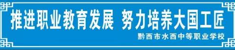 政府组织 免费培训  汽车美容与维修职业技能培训开始报名了