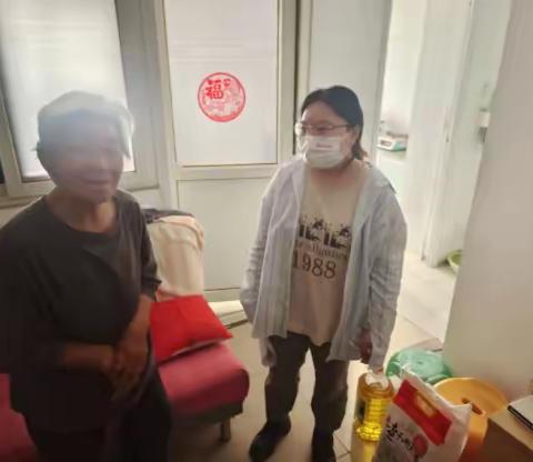 “双争”活动|阜康街道华庭社区开展重阳节活动