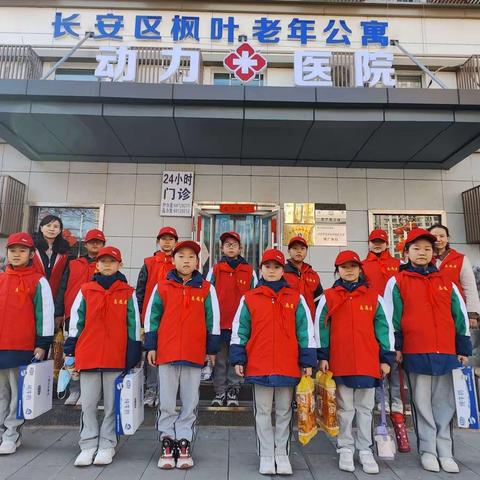 “双争”活动 | 阜康街道华庭社区开展“学雷锋”活动