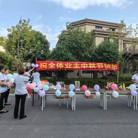 龙记玖玺物业恭祝全体业主，中秋节快乐！