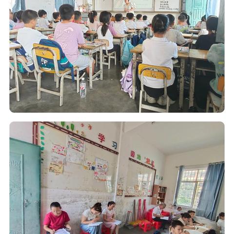 黄山奇石美，课堂趣味浓 ——石塘学区二年级语文组第七周教研活动