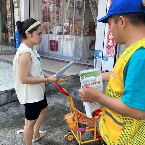 那大镇那恁村委会开展“清洁家园 防蚊灭蚊”夏秋季爱国卫生百日专项行动