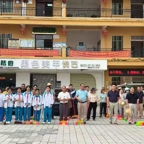 那大镇那恁村委会开展“清积水、清垃圾”爱国卫生周末大扫除整治行动