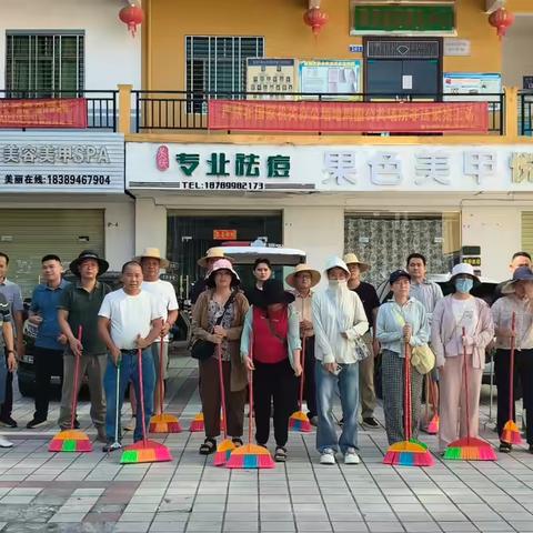 那大镇那恁村委会开展“清积水、清垃圾”爱国卫生周末大扫除整治行动