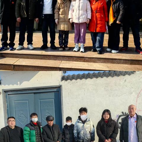 温暖中国年，兰山区柳青街道团队组织新年走访活动