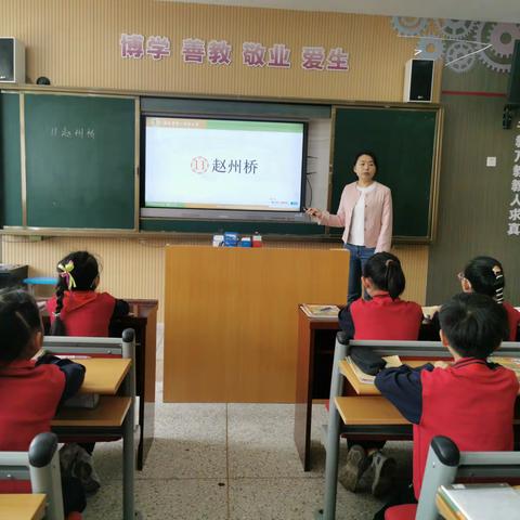 春雨纤纤风细细，教研花开意融融——洛龙区第一实验小学翠云路分校语文教研活动