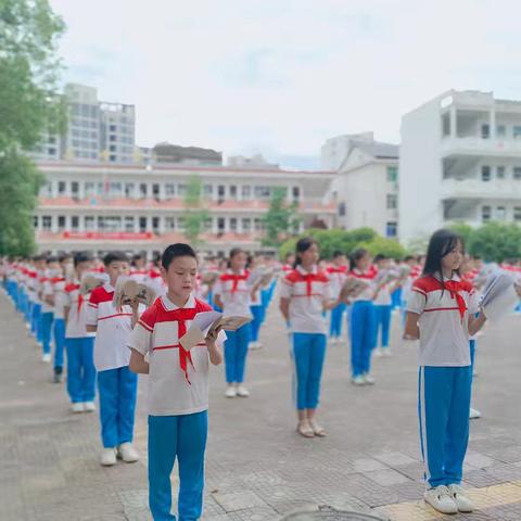 品国学经典诗词，承千年欧公文化——记恩江二小六年级“欧韵经典”诵读活动