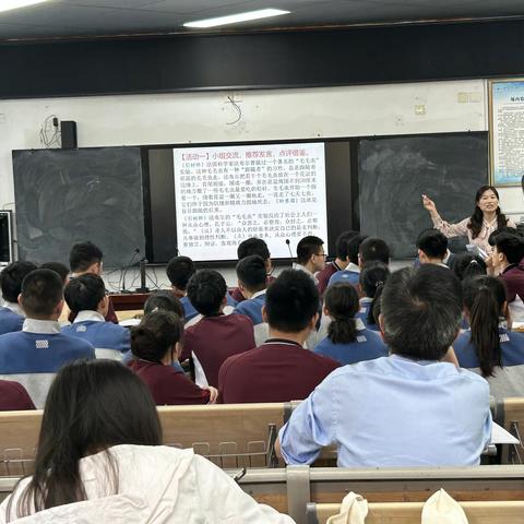 聚焦作文教学改革，提升作文教学质量 ——记宿迁市高中语文作文专题研讨活动