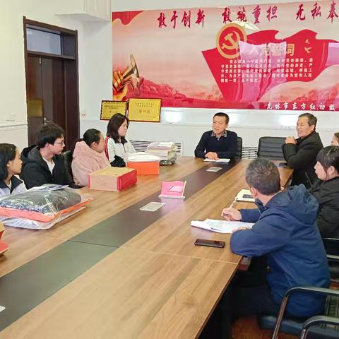 东方红初级中学开展爱心助学活动 激励学子奋发图强