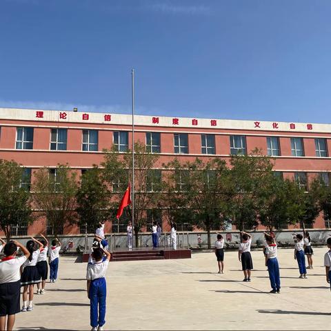 躬耕教坛，强国有我——哈密市伊州区三乡开发区小学教师节主题活动