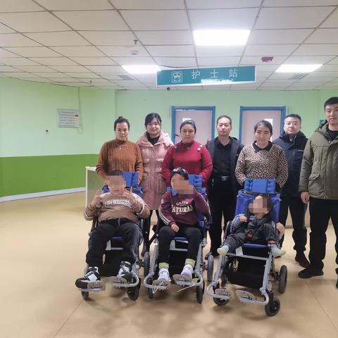 康复跨千里  冬日送温暖