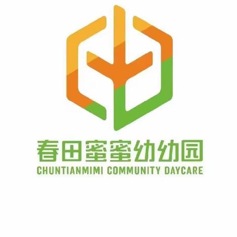 安全护航，“救”在身边