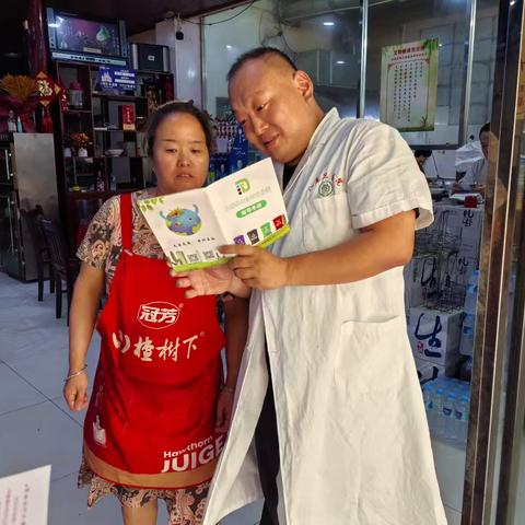 大荔县八鱼卫生院开展“时尚分类 欢度中秋”垃圾分类宣传活动