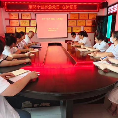 大荔县八鱼卫生院开展以“急救与运动”2024“世界急救日”宣传活动