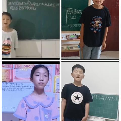 【强镇筑基在行动】——大仲村镇三年级数学小讲师活动纪实