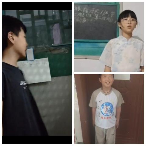 【强镇筑基在行动】——兰陵县大仲村镇中心小学三年级数学小讲师活动纪实