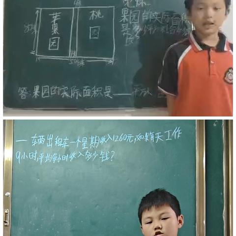 【强镇筑基在行动】-大仲村镇四年级小讲师活动纪实