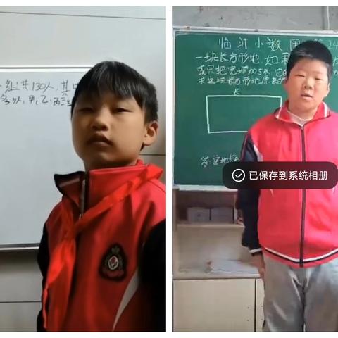 【强镇筑基在行动】——大仲村镇四年级数学小讲师活动纪实