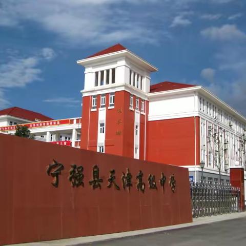 【旧文】打造核心价值观，重建学校价值体系--新建学校文化建设的理性思考
