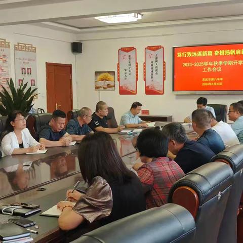 【食品安全】“卫”爱而行 “餐”与陪伴 “食”刻安全 ——灵武市第八中学开学第一餐纪实