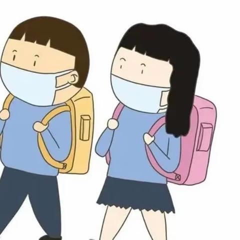 【实小·健康】戴口罩 防疾病----大荔县实验小学预防传染病温馨提示