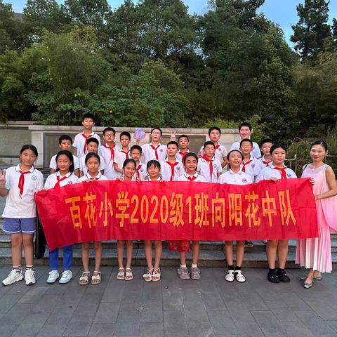 化身环保小卫士 共绘绿色家园--百花学校六（1）班2025年暑假实践活动